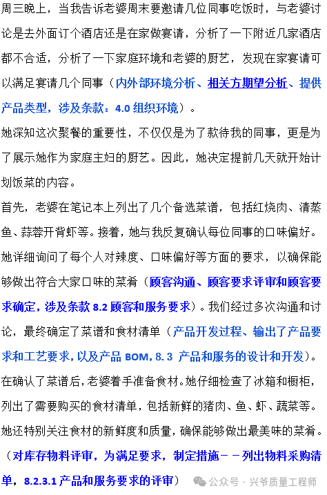 9ce666b338cd1a18ef37dc9f640eecb1.png