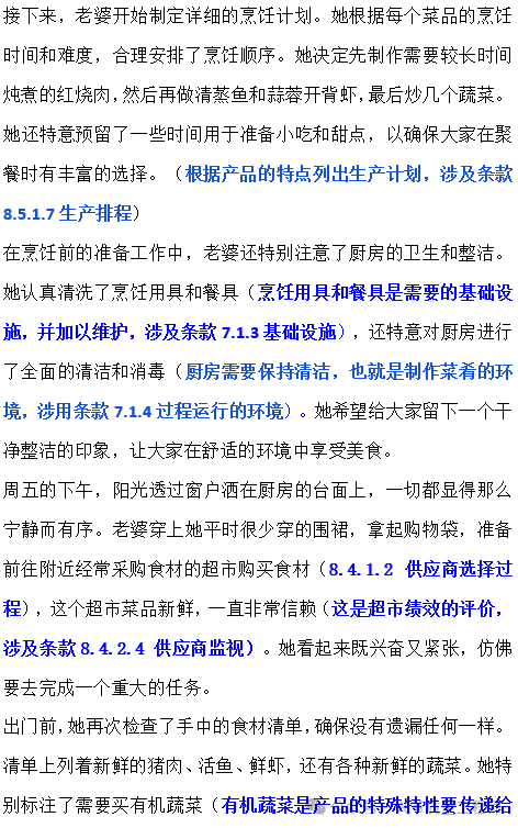 ce1aa5b494b4ebaf036632bc624dddbb.png