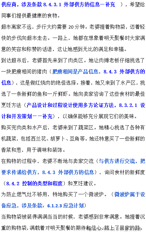 21d6557578bd132c8afb0e24978fcf16.png