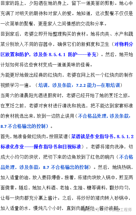 5f99f2303f8cc0081e108dcda7ef1ac1.png