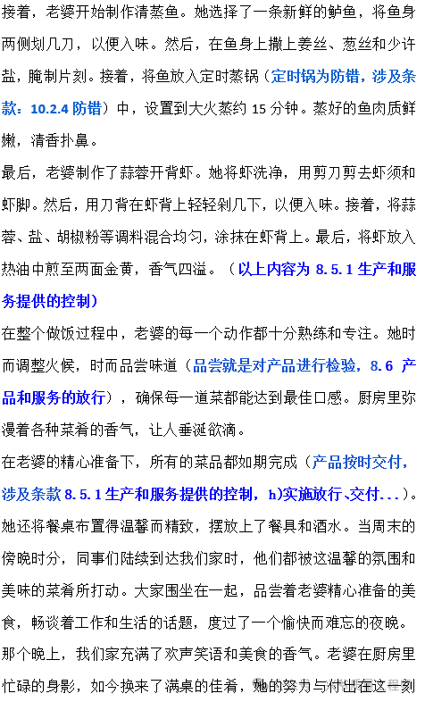 a0748f32d894c9580452bc0071a617da.png