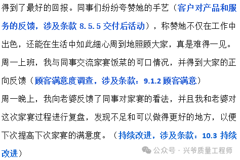 a8f389c8d29c3df320ab3ed650c64d4e.png