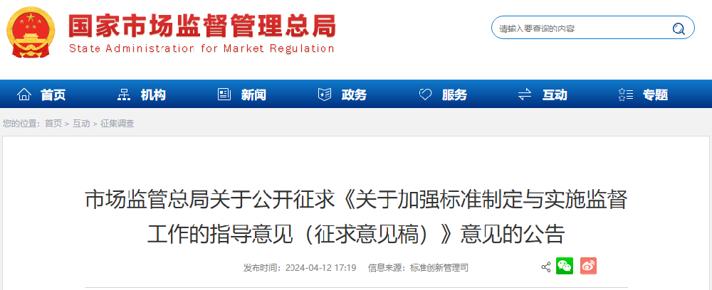 88667d83562047d1c505b960dc1b1208.png